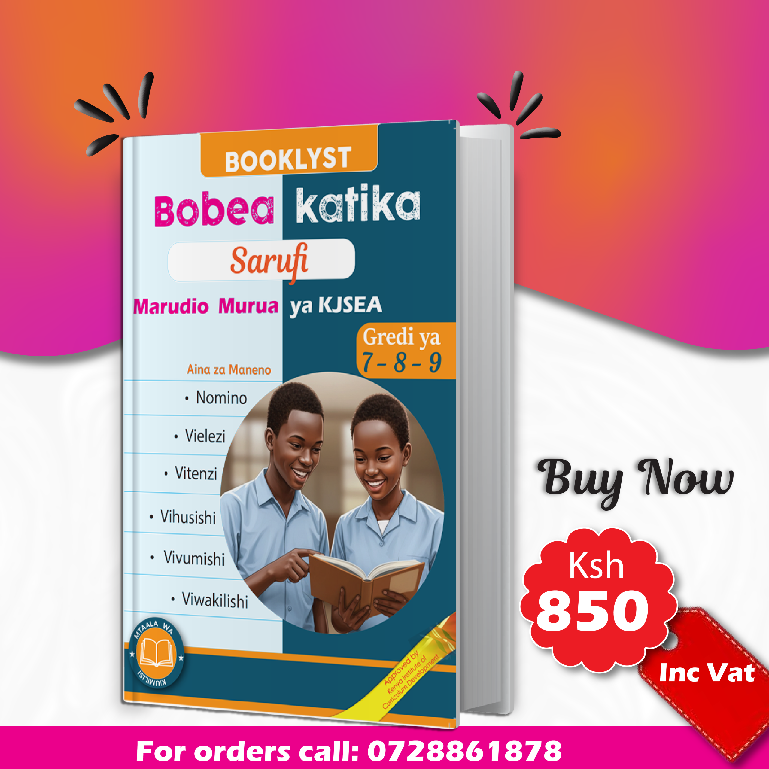 KJSEA Revision Book 2