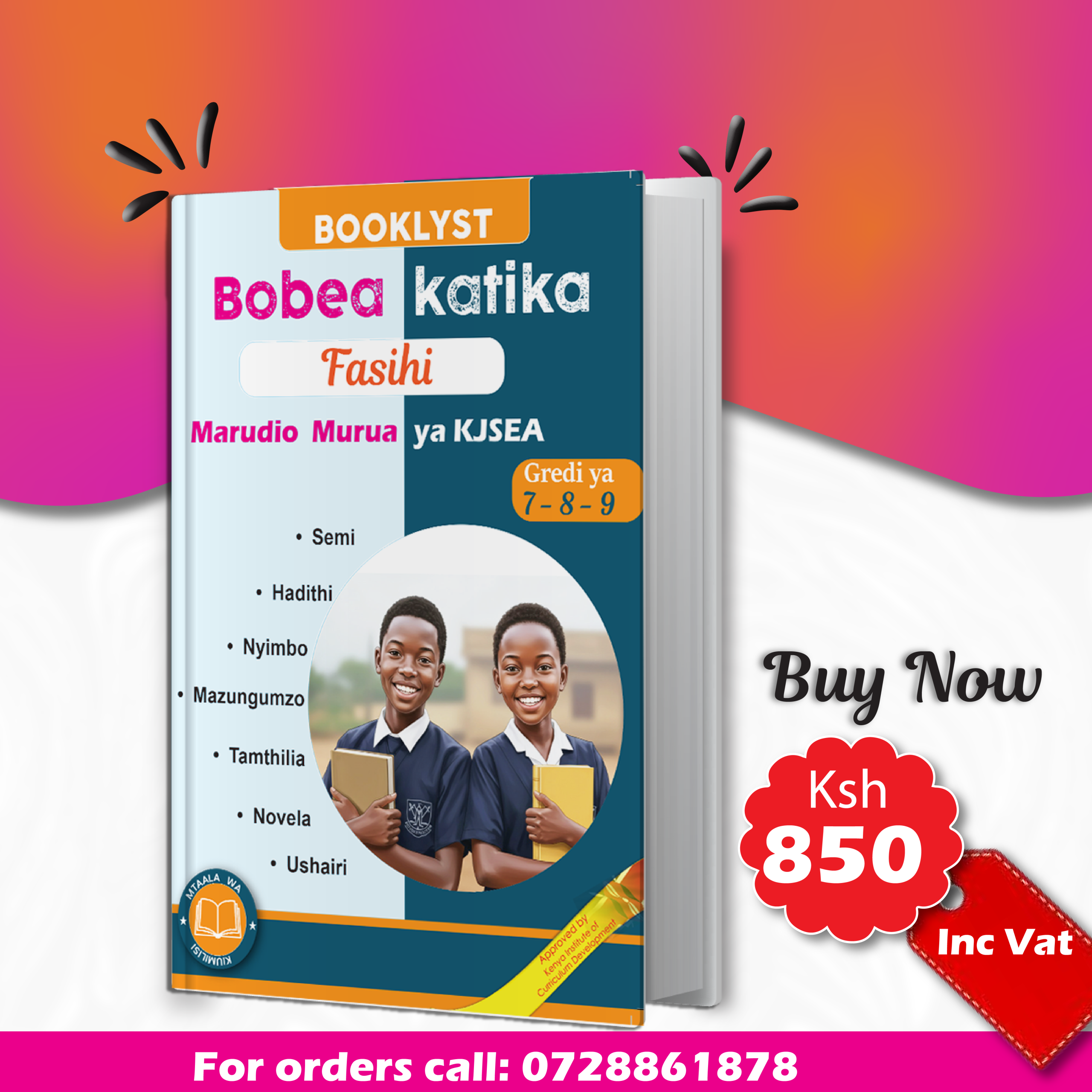KJSEA Revision Book 3