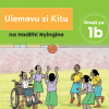 Ulemavu si Kitu na Hadithi Nyingine