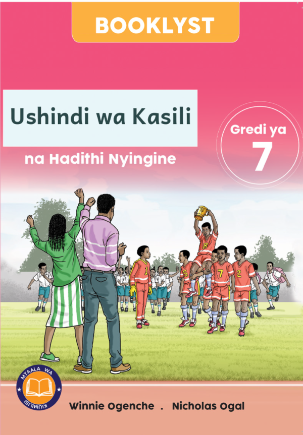 Ushindi wa Kasili na Hadithi Nyingine